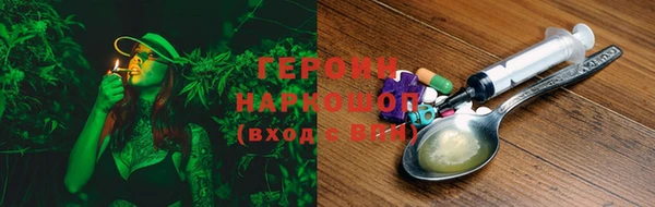 дмт Алексин