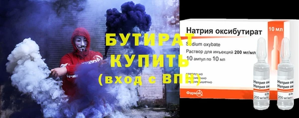 apvp Нефтекумск