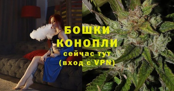каннабис Алзамай