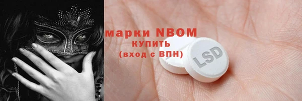 дмт Алексин