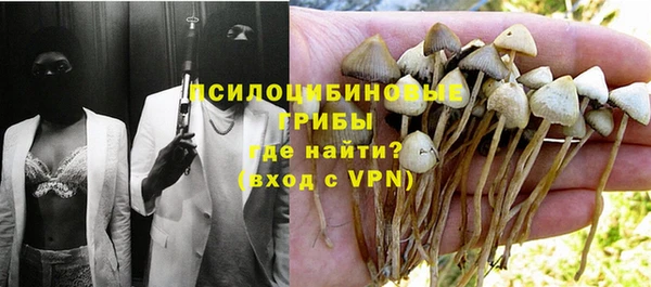 бутик Алексеевка