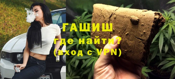 бутик Алексеевка