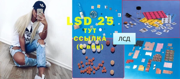 бутик Алексеевка