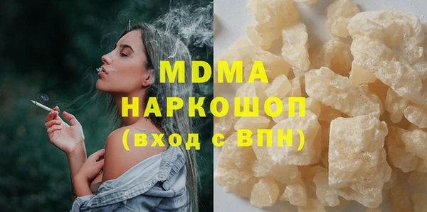 бутик Алексеевка