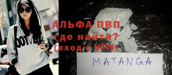 бутик Алексеевка